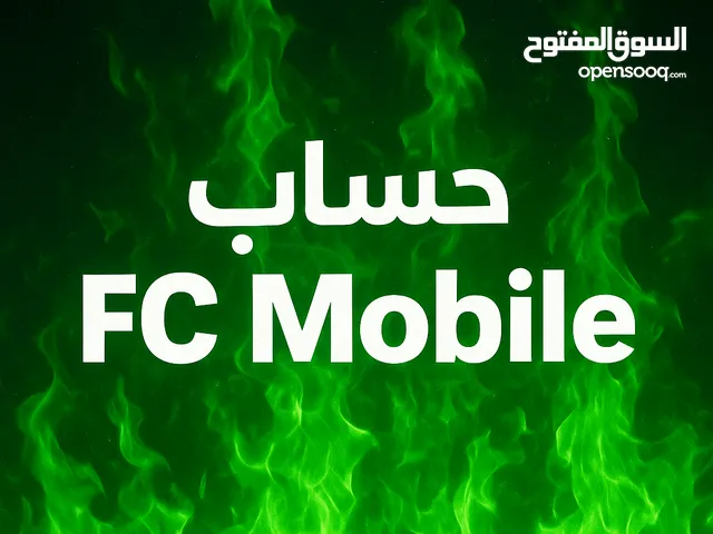 Accounts - Others Accounts and Characters for Sale in Ajman