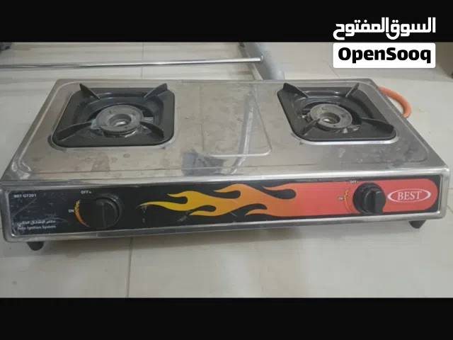 *gas stove