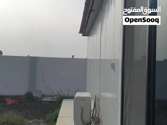 مزرعة للبيع في ابو غريب