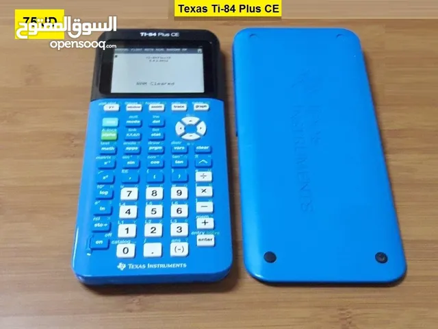الة حاسبة علمية متطورة جدا For SAT ACT AP IB Texas Ti-84 plus CE
