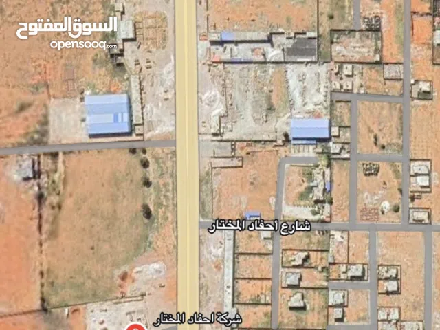 Residential Land for Sale in Benghazi Al Hawary