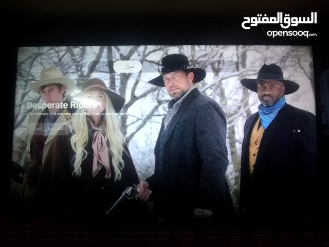 G-Guard LED 65 inch TV in Irbid