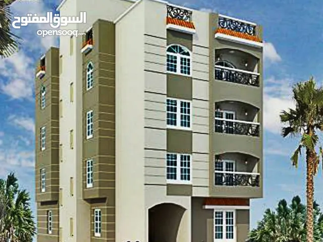بناية 200م تجاري حي الحسين بغداد