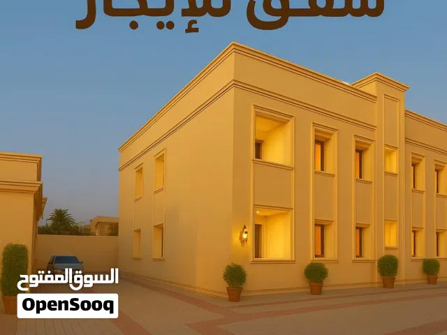 فرصة للشركات والمؤسسات والأجانب الراغبين في الحصول على سكن جديد في مجمع البركة السكني  مكان قريب جدا