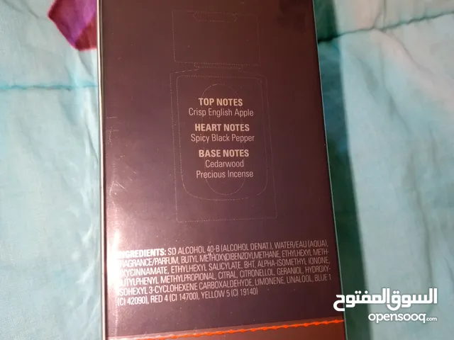عطور اصليه للبيع