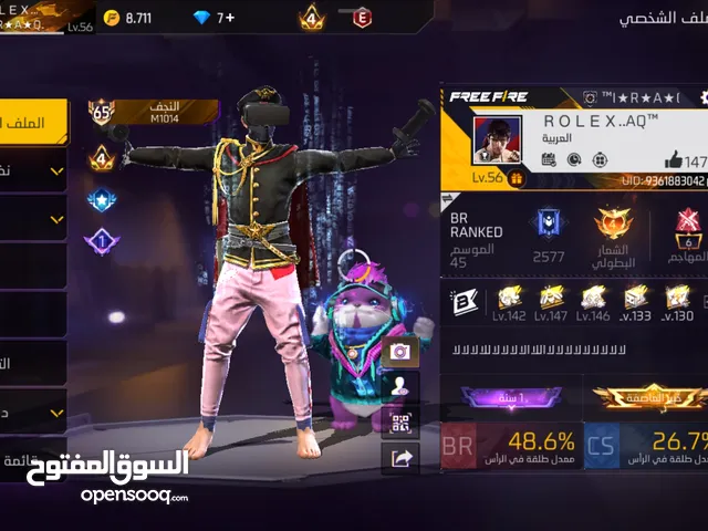 حساب فري فاير صارله سنه قوي