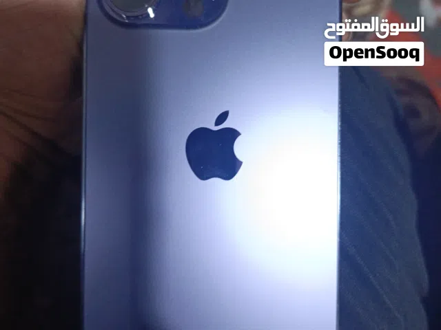 Apple iPhone 14 Pro Max 512 GB in Basra