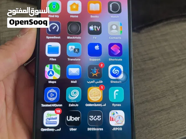 Apple iPhone 15 Pro Max 256 GB in Amman