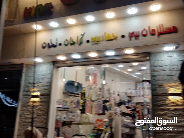 0 m2 Shops for Sale in Amman Marj El Hamam