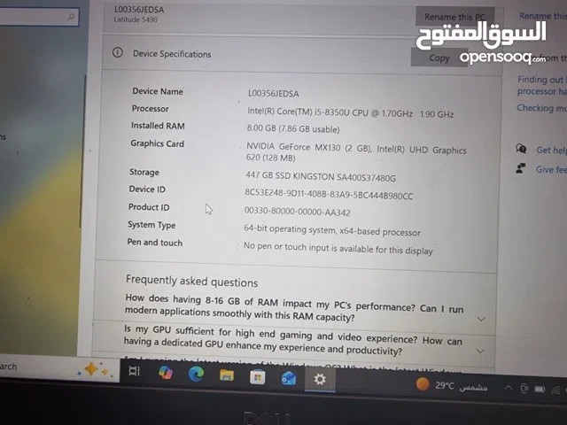 لاب توب DELL Latitude core i5, 8 GB RAM, 500 GB HDD بحالة ممتازة