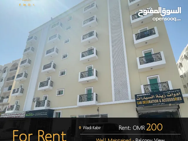 100m2 2 Bedrooms Apartments for Rent in Muscat Wadi Al Kabir