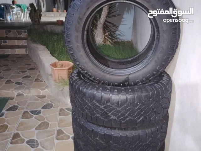 18.65.265 نص عمر