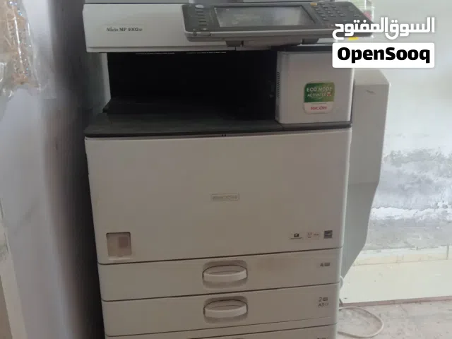 طابعه تصوير