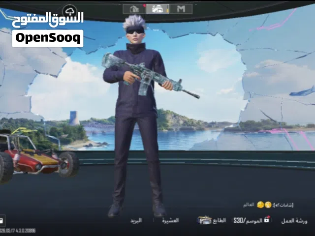 حساب بوبجي للبيع