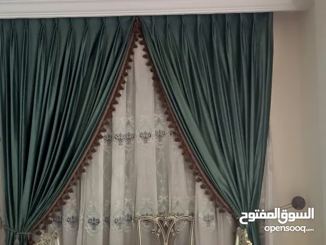 برداي تفصيل للبيع