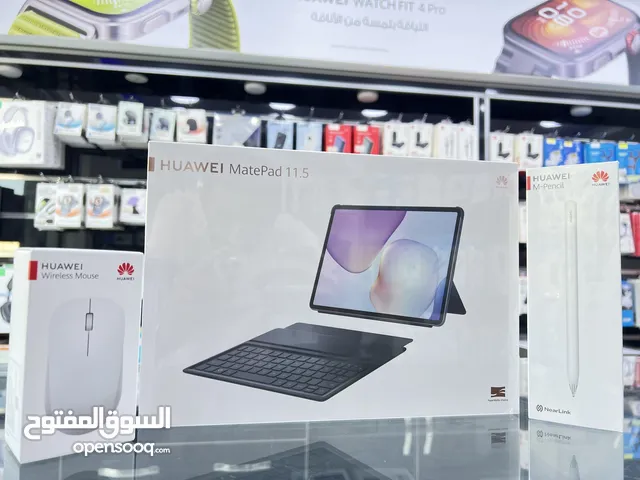 جهاز تابلت هواوي الجديد كليا MatePad 11.5 New Paper Mate edition  مع كيبورد و قلم و ماوس اصلية