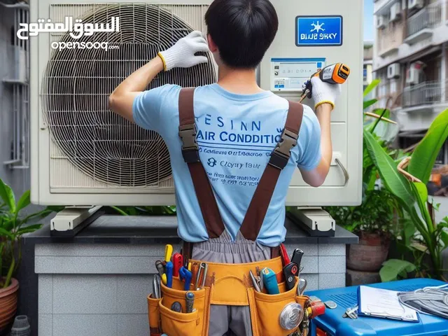 لتصليح السبالت والثلاجات واجهزة التبريد