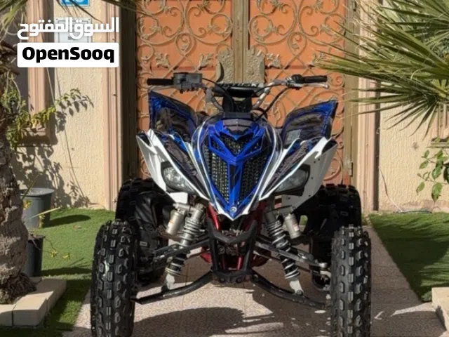 رابتر سبشل ار 700