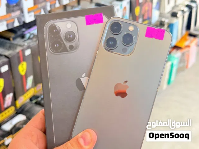 Apple iPhone 13 Pro Max 1 TB in Baghdad