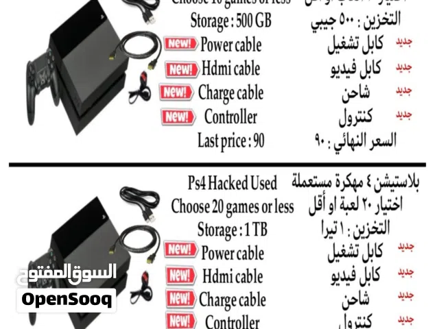 PlayStation 4 PlayStation for sale in Muscat
