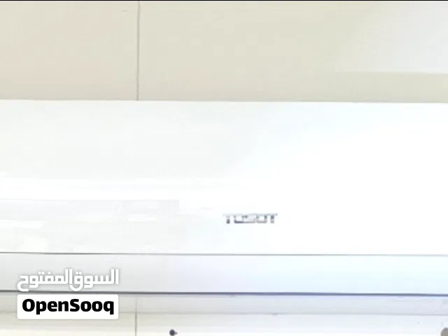 مكيف Tosot مكيفTosot+Univa