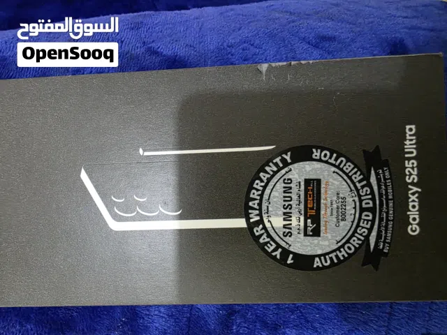 Samsung Galaxy S25 Ultra 256 GB in Al Khor