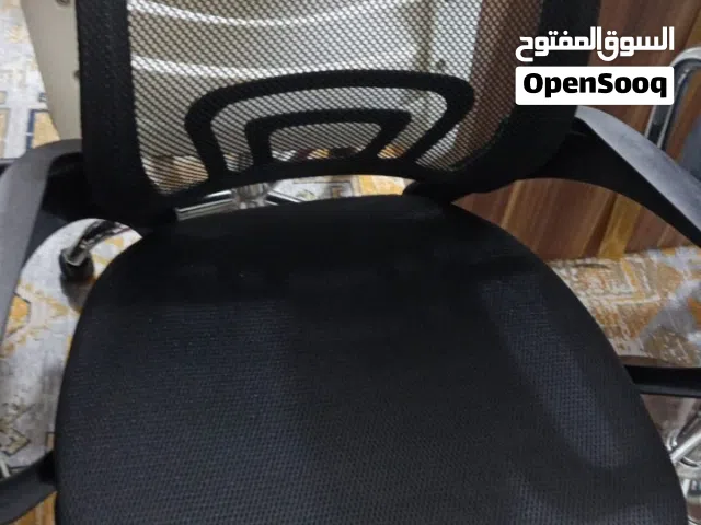 كرسي مكتبي دوار