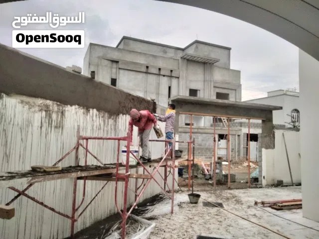 home maintenance work
