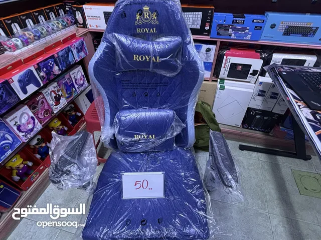 كرسي ROYAL للكمبيوتر والمكتب