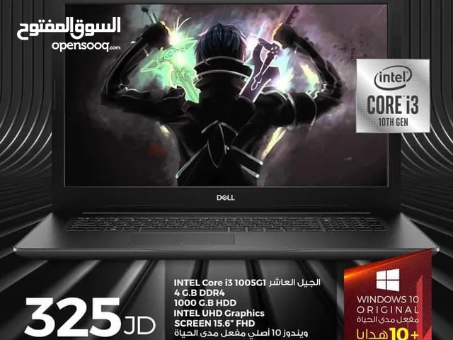 Windows Dell for sale  in Zarqa