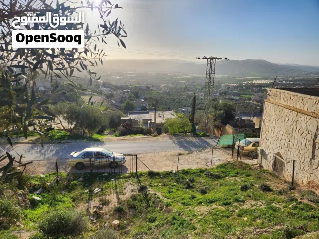 Mixed Use Land for Sale in Amman Mobes
