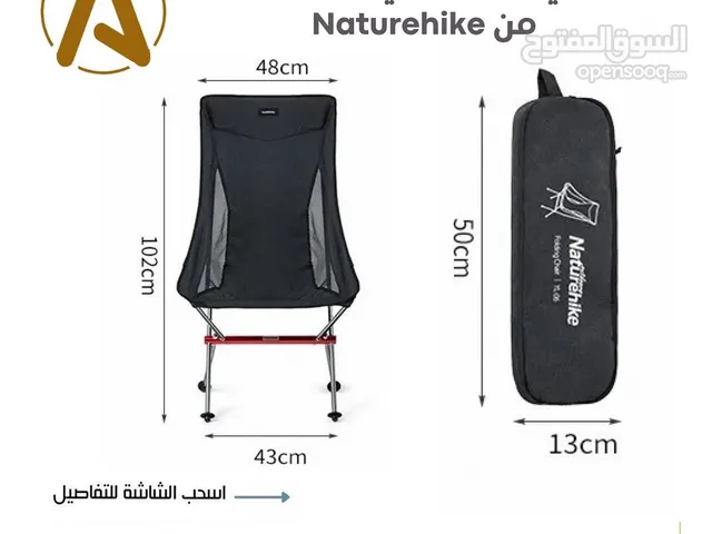 طاولة قابلة للطي بحجم صغير من Naturehike