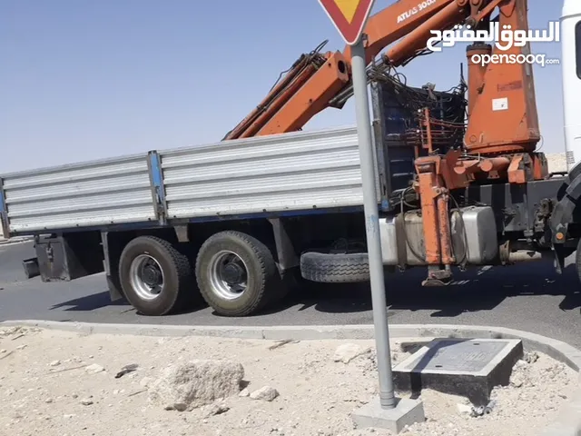 كرين اطلس. 10 طن. ربع وصلات. معا صندوق
