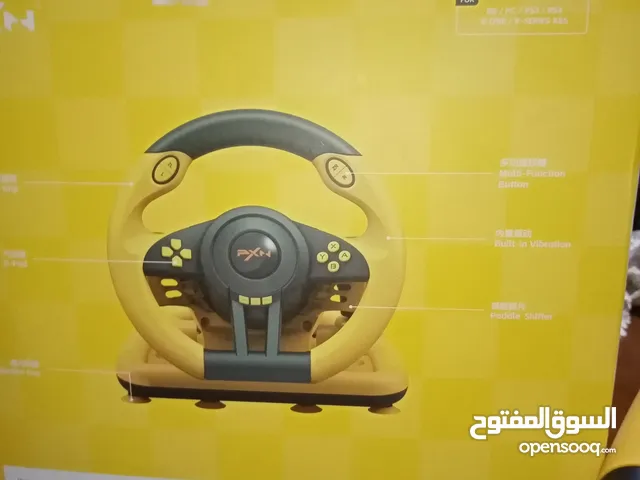 Playstation Steering in Amman