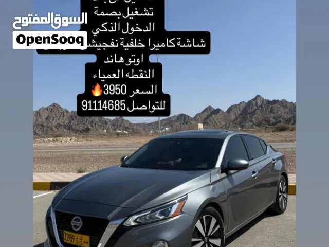 نيسان التيما 2029