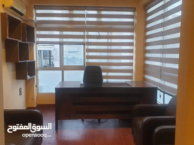 مكتب في وسط سوق الصالحية من أفضل المواقع في العاصمة