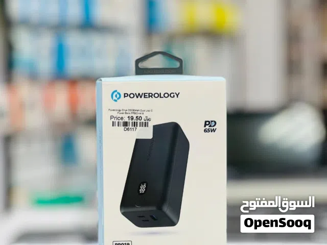 Powerology Onyx 20000 mAh dual USB C Powerbank in Muscat / Brand New