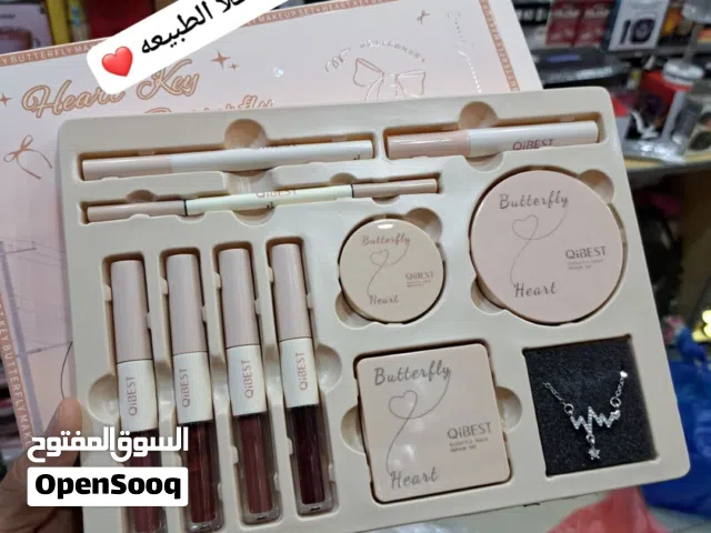 مجموعة مكياج QIBEST 10 قطع