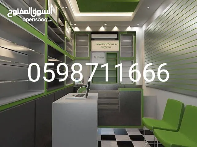 محل للبيع او الضمان بكامل ديكوره وبسعر مغري جدا فرصة استثمارية ممتازة ديكور جاهز بشكل كامل