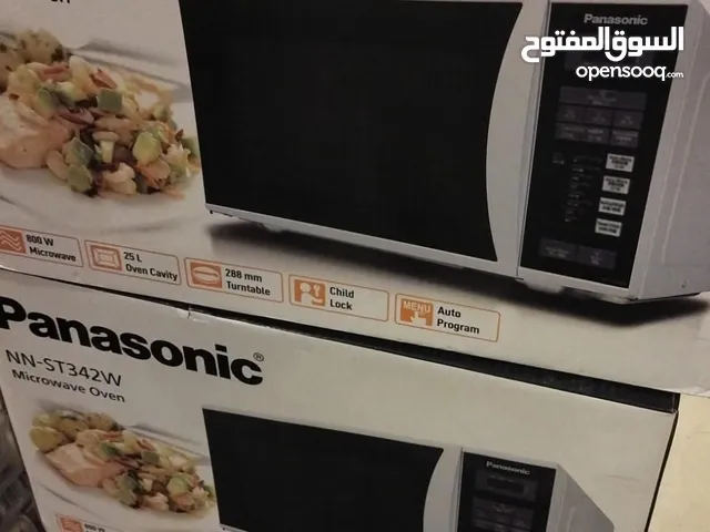 Panasonic 25 - 29 Liters Microwave in Amman
