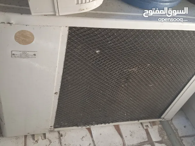 2 Tone Split AC