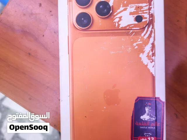 17pro max..شريحة ااكترونية