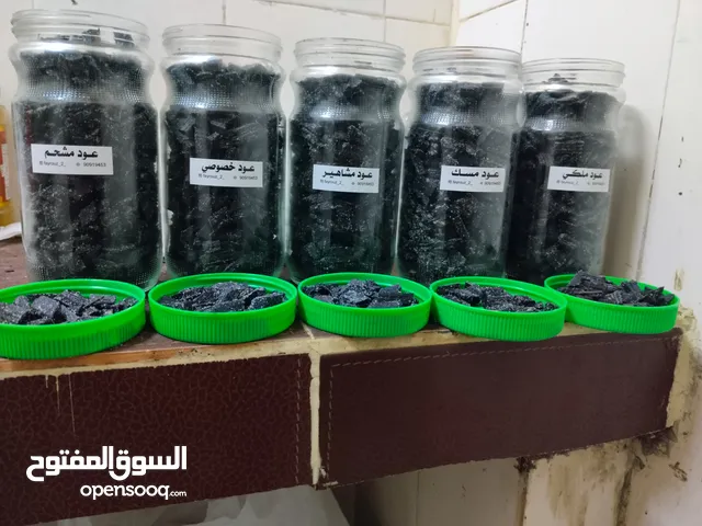 عرض خاص لفتره محدوده لا اول مره ثلاث غرش تنج 15 ريال فقط اعواد مركزه شغل منزل شغل حريم شي فاخرجدا