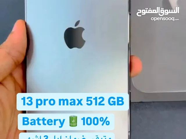 Apple iPhone 13 Pro Max 512 GB in Muscat