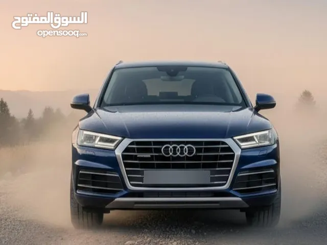 اودي 2018, الفاخره