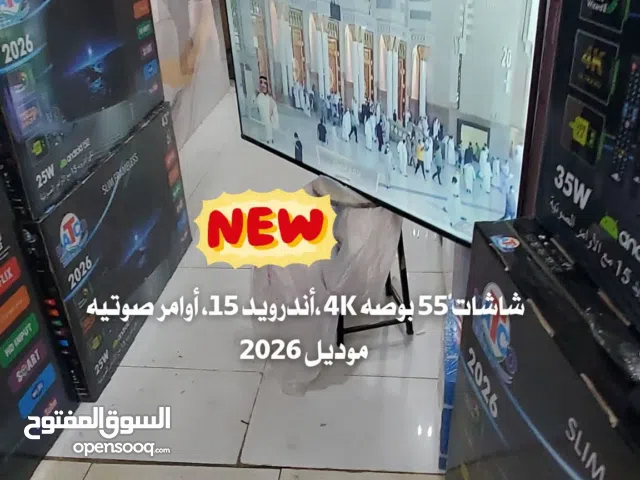 Others Smart 55 Inch TV in Sana'a
