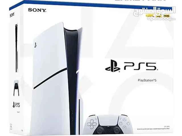 Slim PS5 disk