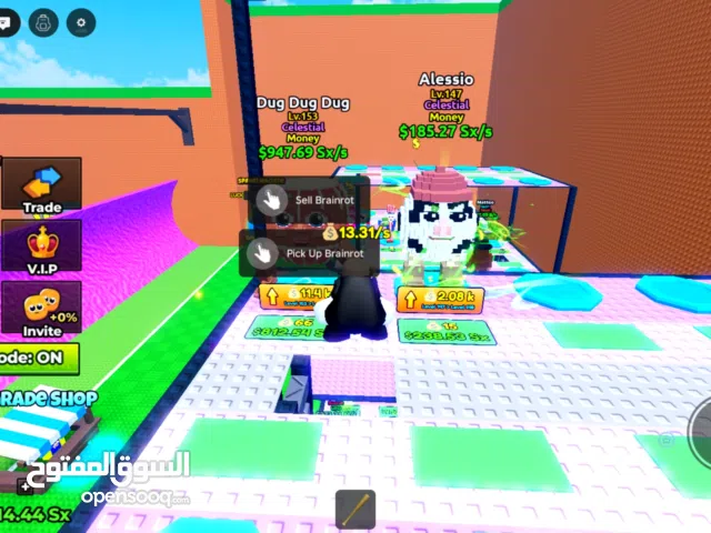 Accounts - Others Accounts and Characters for Sale in Dubai