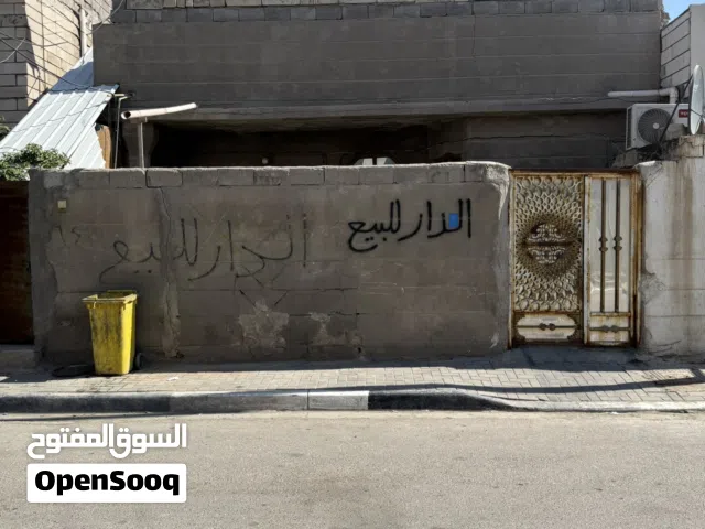 130 m2 2 Bedrooms Townhouse for Sale in Basra Qibla