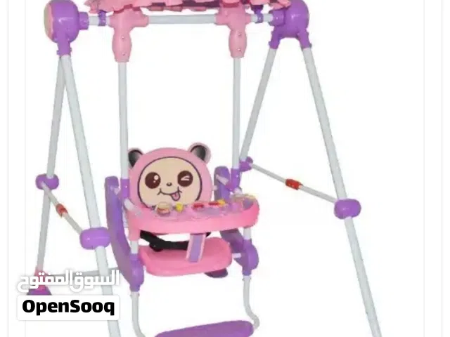 Shanakel company kids swing portable
